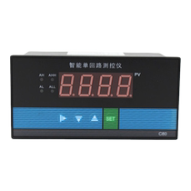 C803 intelligent single-circuit measurement and control instrument C403 temperature pressure liquid level digital display alarm instrument regulator