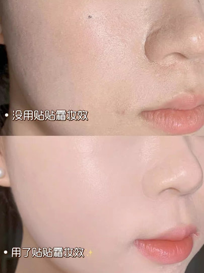 Увлажняющий крем-праймер перед макияжем Juru, не оставляющий следов, питательный для сухой кожи, официальный флагманский магазин, оригинальный крем для лица