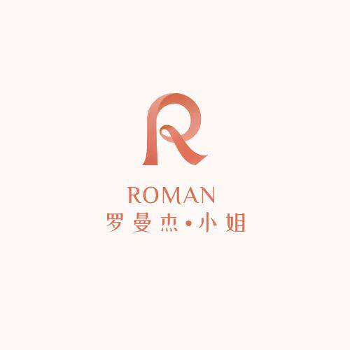 罗曼杰小姐的LOGO