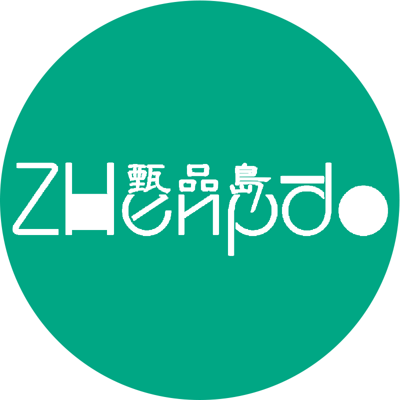 甄品岛总店的LOGO