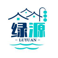 绿源工厂直销