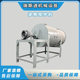 Horizontal mixer Thicken drum mixer Forced concrete mixer Granular feed mixer