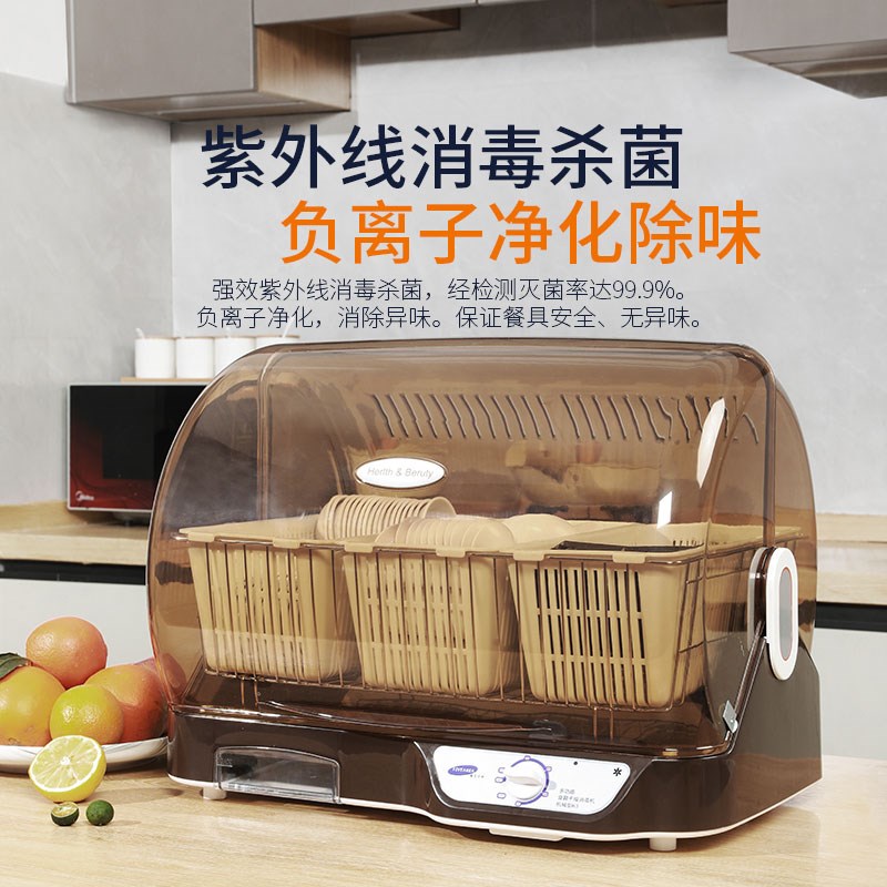 Bowls and chopsticks integrated drying and disinfection counter-type small commercial E hotel restaurant UV dish disinfection bowl