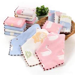 Gauze baby saliva towel Newborn kids wash towel small square towel kindergarten handkerchief X1