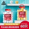 Peak's New Material 40+ Three-Star Seamless Professional Training Ball Competition Table Tennis 60 Large Barrels of High Elastic Balls