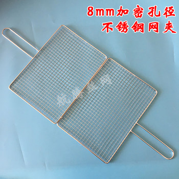 Bbq net clamp stainless steel encrypted vegetable leek splint e barbecue grid rack beater straight mesh barbecue utensils