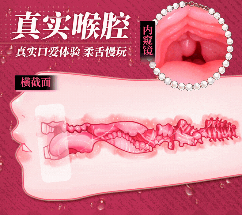0108-详情页_2_05g.gif