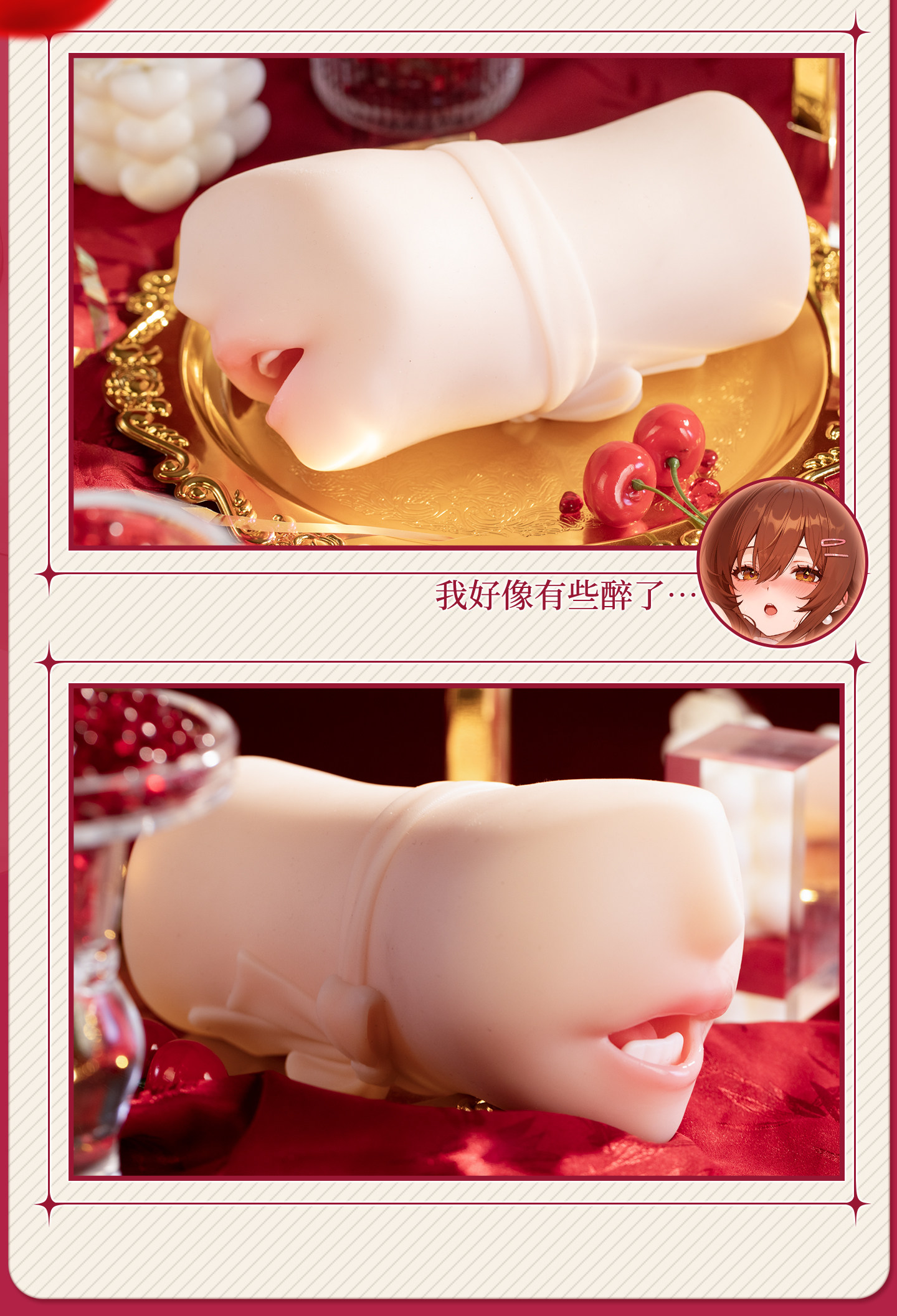 0108-详情页_2_14.jpg