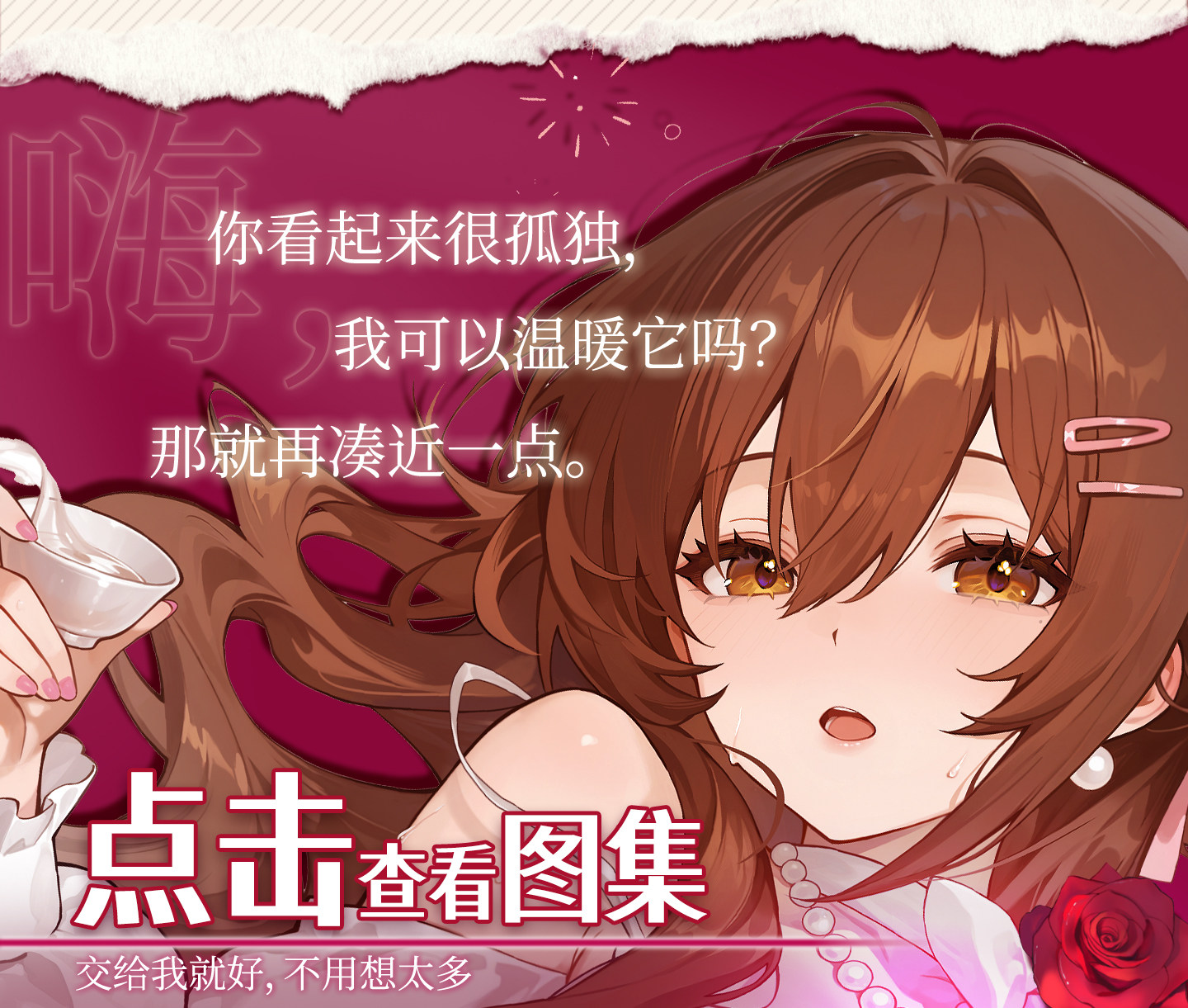 0108-详情页_2_12.jpg