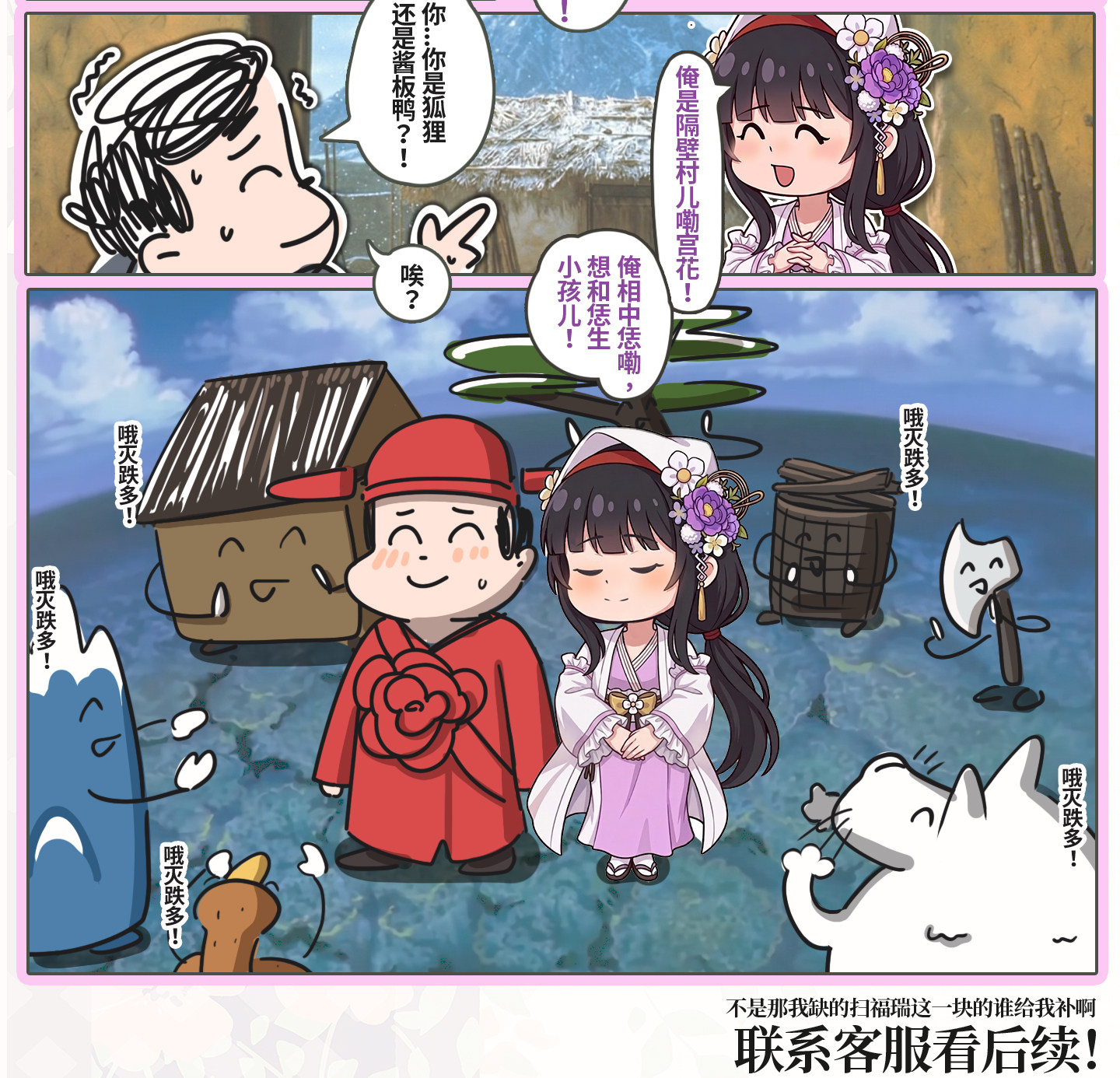 详情段2_03.jpg