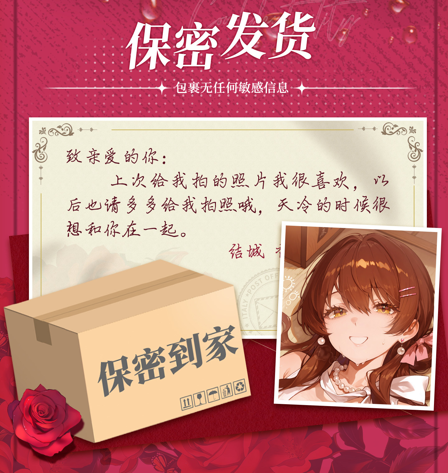 0108-详情页_2_17.jpg