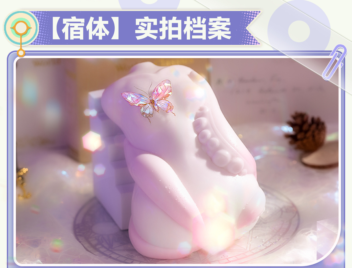 详情-部分2_12.jpg