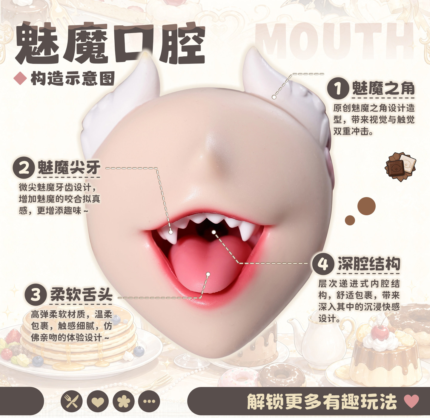 詳情頁1_10.jpg