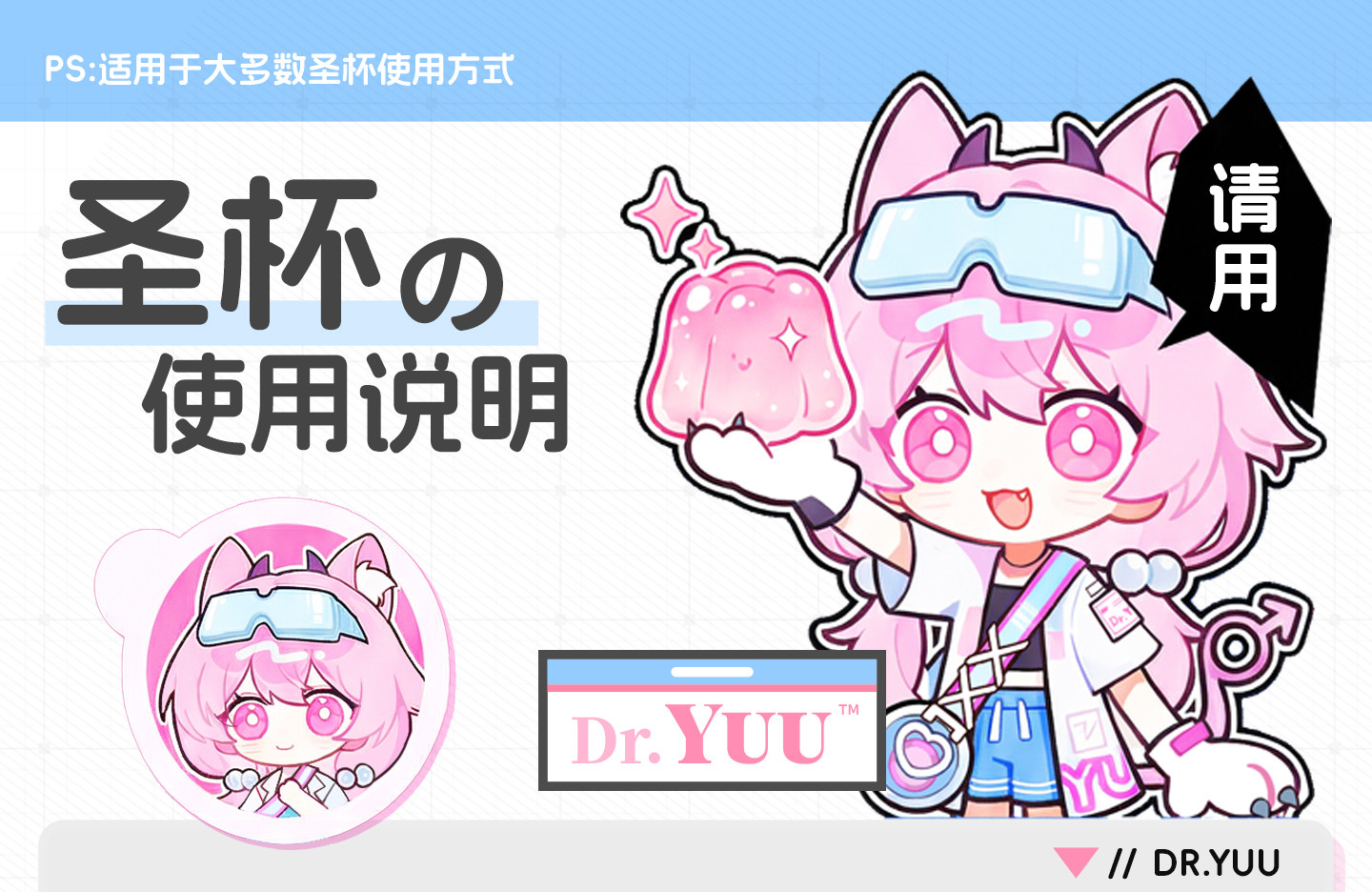详情-部分3_01.jpg