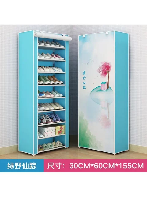 | Outdoor Balcony Shoe Cabinet, Sun-Proof, Waterproof, Dust-Proof, Shoe Rack and Shoe Box for the Entrance Hallway, Multi-Layer Storage for Dormitories, Space-Saving