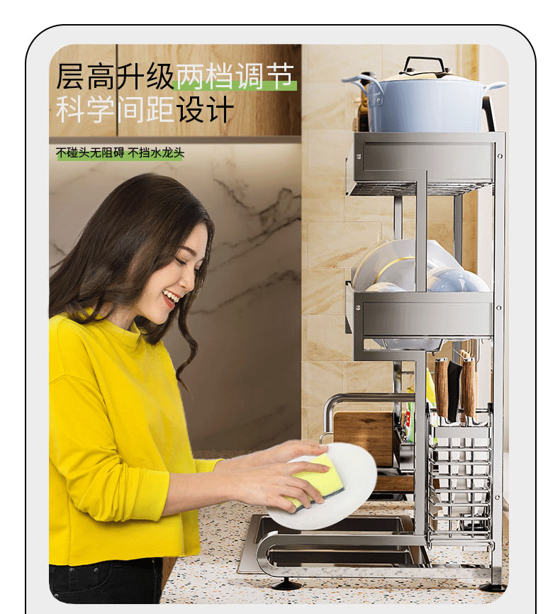Раковина полка 304不锈钢厨房水槽置物架洗碗架放碗盘碟收纳架水池多功能沥水架