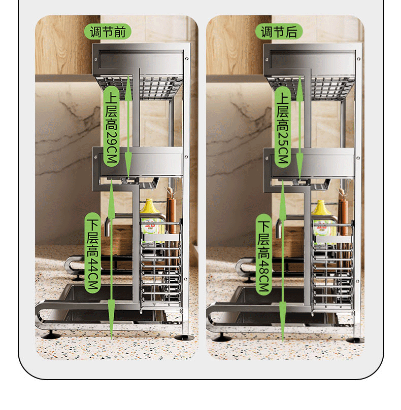 Раковина полка 304不锈钢厨房水槽置物架洗碗架放碗盘碟收纳架水池多功能沥水架