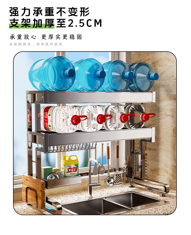 Раковина полка 304不锈钢厨房水槽置物架洗碗架放碗盘碟收纳架水池多功能沥水架