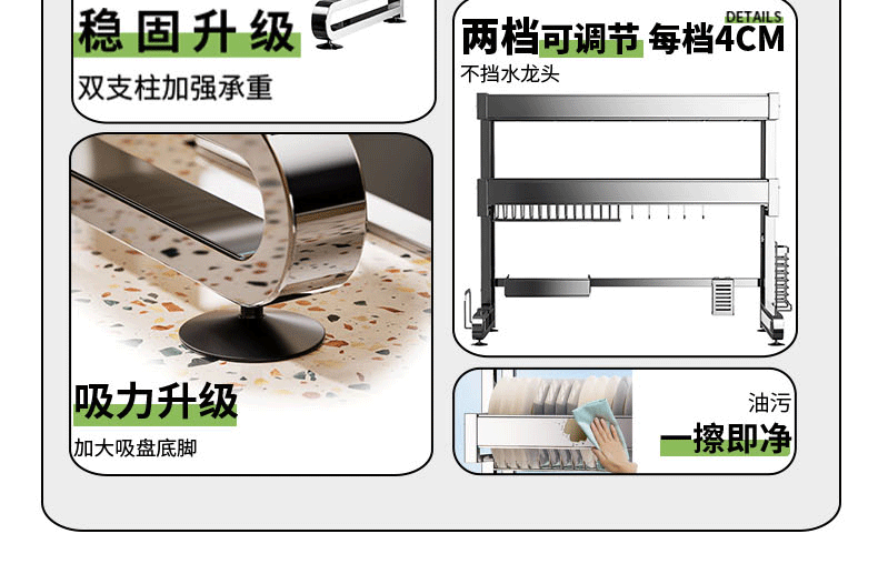 Раковина полка 304不锈钢厨房水槽置物架洗碗架放碗盘碟收纳架水池多功能沥水架