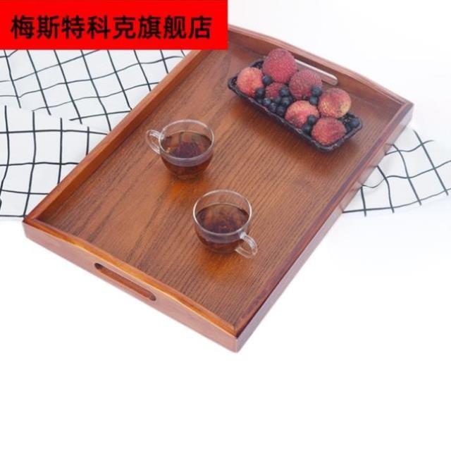 盘子端菜茶盘木质餐盘托盘木水杯长方形托盘把手家用盘带复古日式