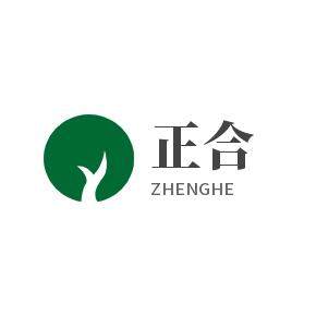 正合工厂直销
