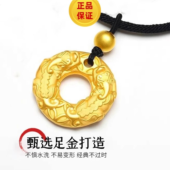 周六福999足金貔貅金刚杵金吊坠，女友送礼首选！💍-运动鼓包