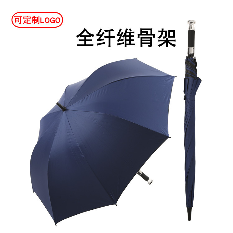 【Premium Selection】Umbrellas in Bulk, Long-Handle Automatic Black-Coated Advertising Umbrellas for Rolls-Royce, Audi, Mercedes-Benz, Bentley 【Premium Selection】Umbrellas in Bulk, Long-Handle Automatic Black-Coated Advertising Umbrellas for Rolls-Royce, Audi, Mercedes-Benz, Bentley