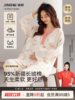 Jingqi Maternity Pajamas with Breast Pads, Pure Cotton, Class A, Suitable for Spring, Autumn, and Winter, November, Maternity Sleepwear, Nursing Style, Loungewear