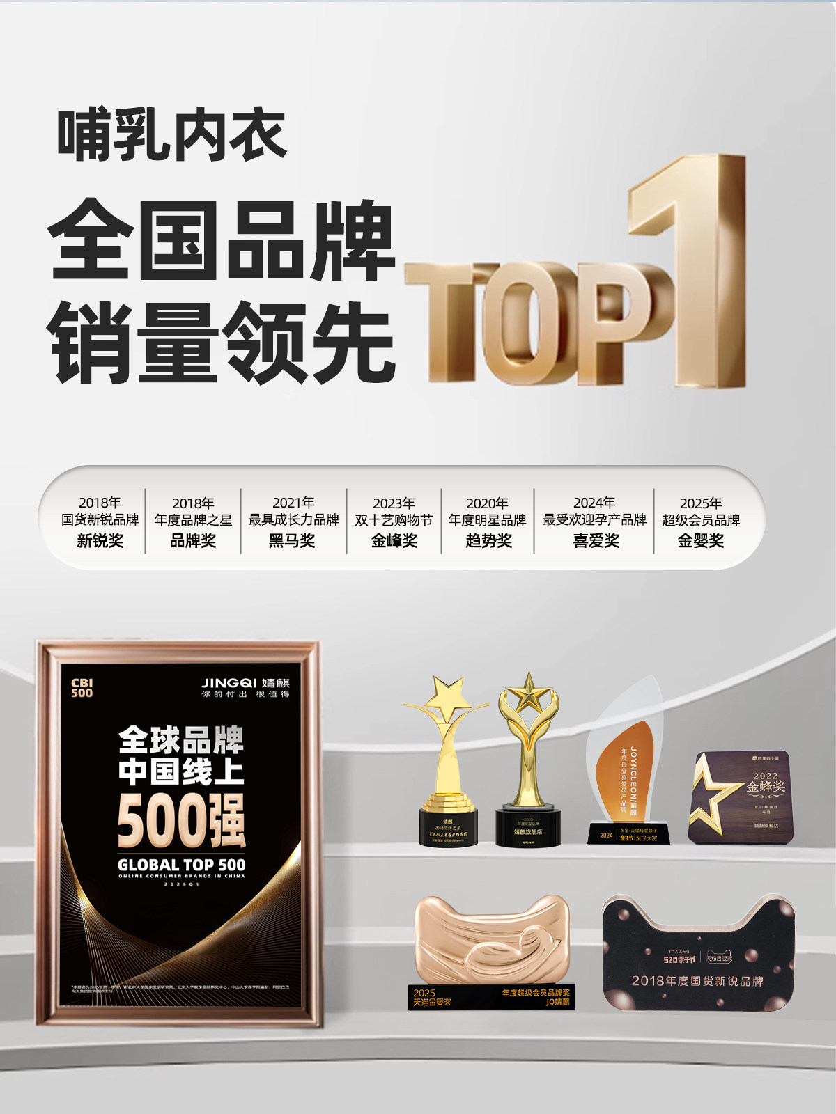 Jingqi Front-Opening Nursing Bra for Women, Summer Thin Style, Push-Up, Postpartum Breastfeeding Special, Anti-Sagging, Maternity Plus Size Bra