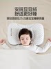 [Hot-Selling Space Partition Pillow] Jingqi Children's Partition Pillow, Neck Protection Pillow Specifically for Infants and Toddlers Aged 6 Months to 8 Years