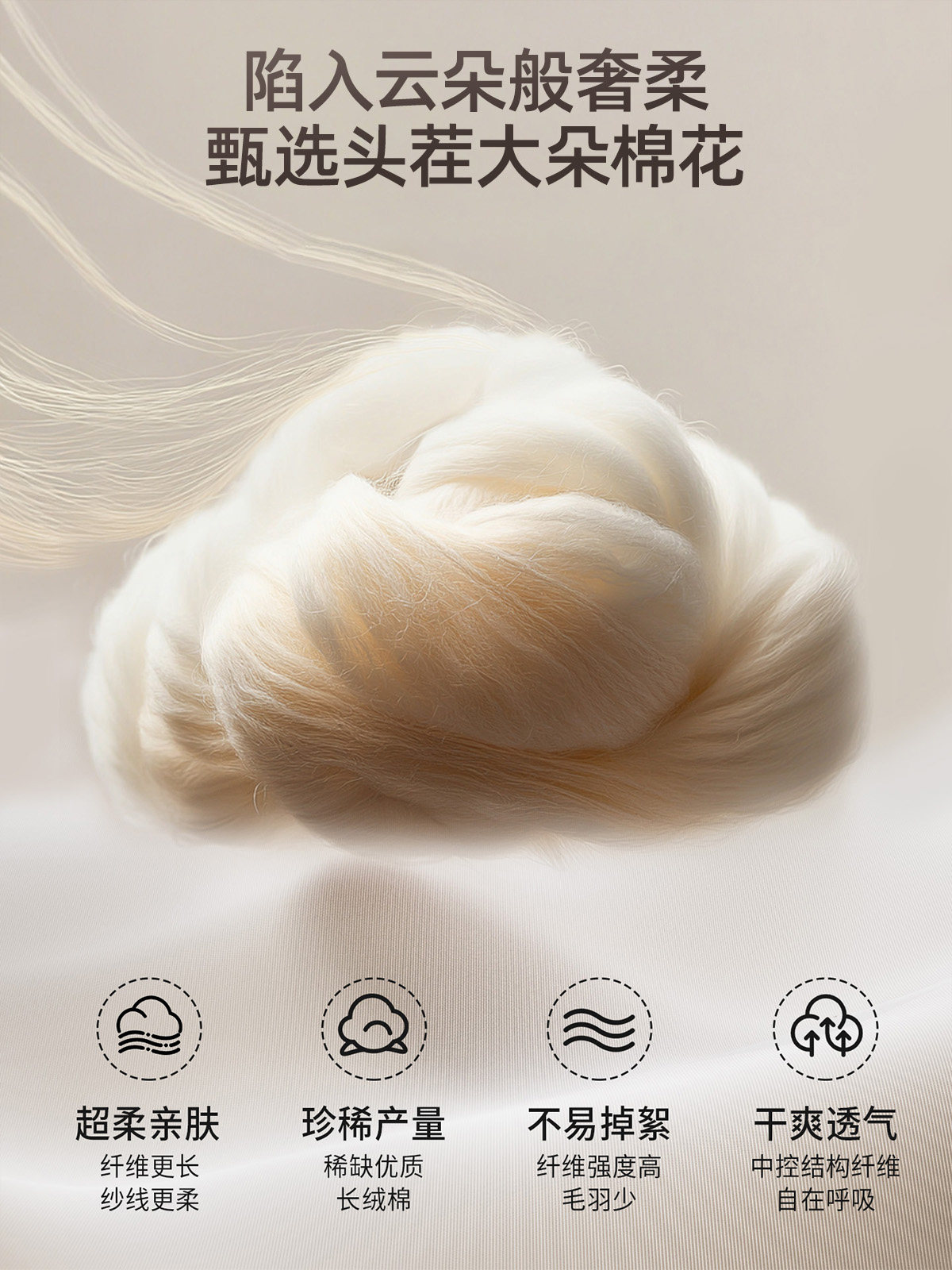 Jingqi Maternity Pajamas with Breast Pads, 100% Pure Cotton, Spring, Autumn, Winter, October, Ultra-Soft Sleepwear for Pregnant Women, Nursing, Going Out, Home Wear