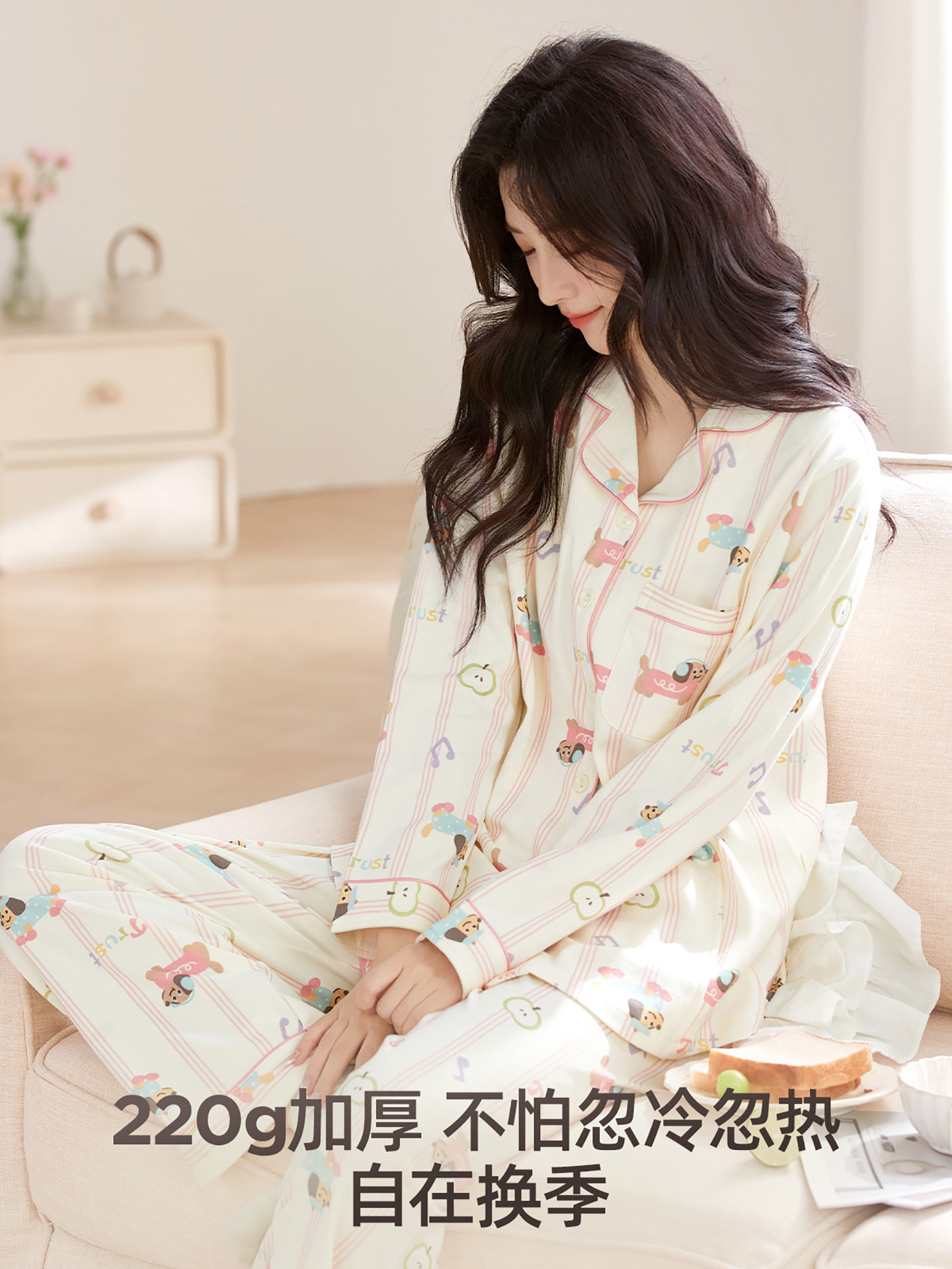 Jingqi Postpartum Clothing for Autumn and Winter, 100% Pure Cotton, November Postpartum Maternity Ultra-Soft Pajamas, Nursing and Going-Out Home Wear