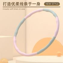 Hula hoop belly tightening beautiful waist thin waist and abdomen lazy mans artifact slimming exercise fat burning and shaping adult fitness hula hoop