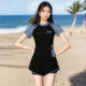 Women's Swimsuit 2025 New Conservative Two-Piece Popular Style Adult Swimwear Covers Body, Slimming, Covers Belly, Casual