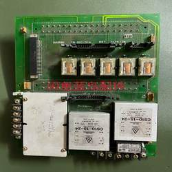 NABCO TB501-01A 사용 ~ 가격 조사