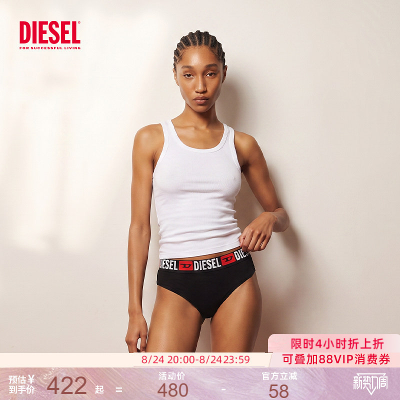Diesel Women's Three-Piece Underwear Set, Cotton, Skin-Friendly, Sexy Bikini Briefs, Thong for Women Diesel Women's Three-Piece Underwear Set, Cotton, Skin-Friendly, Sexy Bikini Briefs, Thong for Women