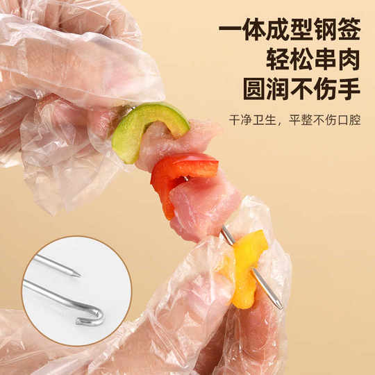 Air Fryer Skewer Rack, Round, Household Use, 304 Food-Grade Stainless Steel Grill Rack, Vertical Hanging Skewer Rack