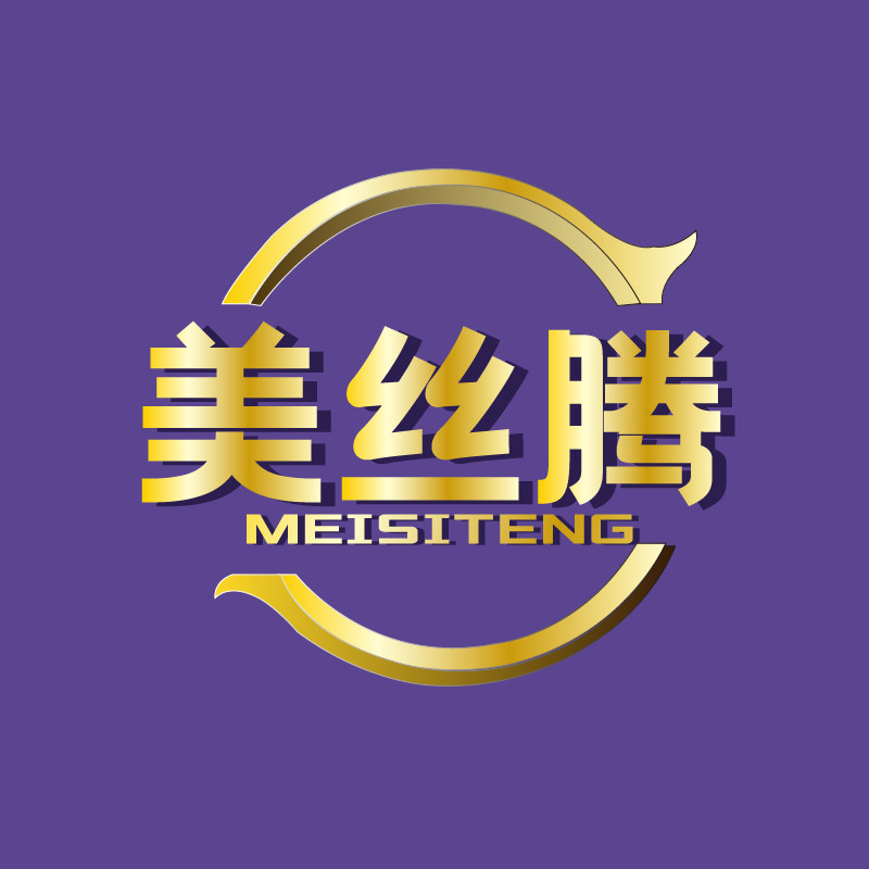 美丝腾旗舰店的LOGO