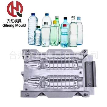 Taizhou specializes in the production of plastic blow mold design and processing manufacturers production and direct sales
