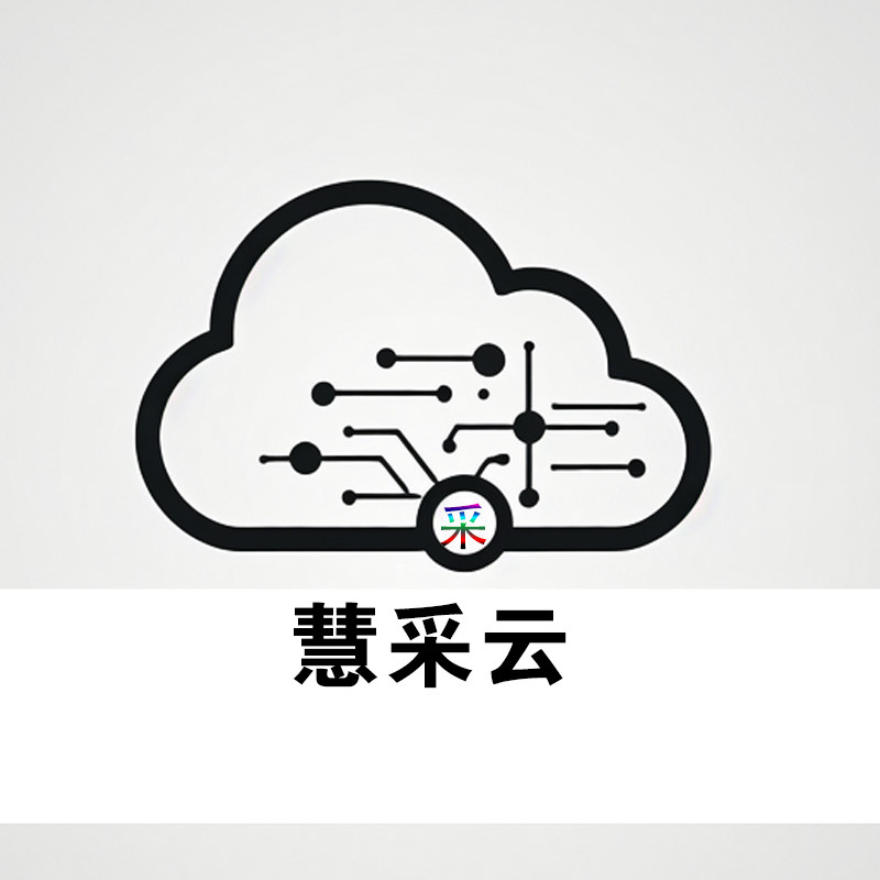 慧采云智能锁工厂的LOGO