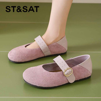 Saturday's fashionable and elegant versatile birkenstock shoes Saturday's fashionable and elegant versatile birkenstock shoes