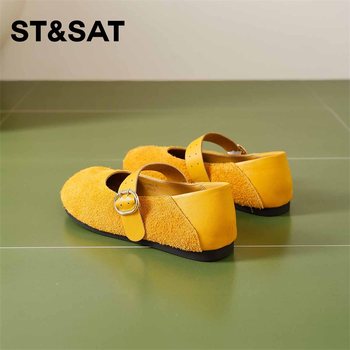 Saturday new women's birkenstock shoes Saturday new women's birkenstock shoes