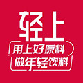 轻上食品专卖店的LOGO