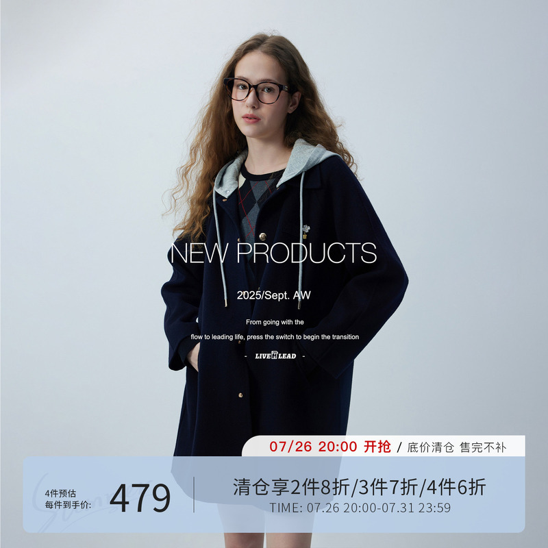 [Clearance] Livetolead 100% Wool Design Color-Block Hooded Woolen Coat for Women, Mid-Length Coat