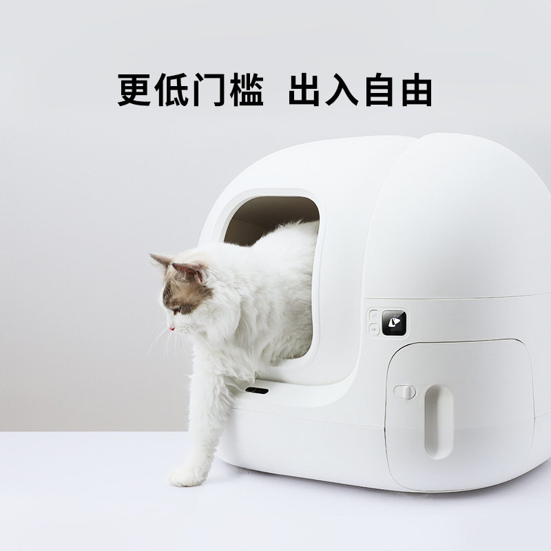 25年必买!小佩大号智能猫砂盆闭门防溅,养猫人终于不用闻臭了-智能猫砂盆-淘宝好物网
