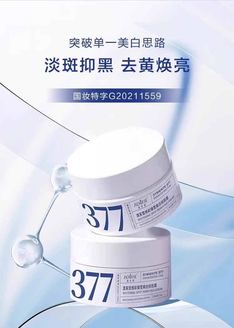 O1CN01thNP6J2IOSwQxNCip_!!2218878559276.jpg