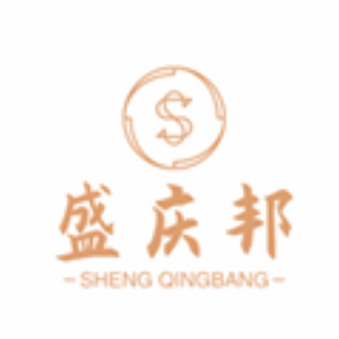 盛庆邦旗舰店