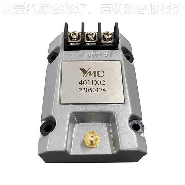 输一体器化电涡流感器传非接触式振动位移传感 电压出或非接触式