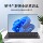 【Новинка 2025AI Core i9】 ультратонкий портативный ноутбук i7 для студентов, легкий бизнес-офис, дизайн игр, рисование, независимый дисплей 6G, официальный флагман, подлинный портативный компьютер с большим экраном. mini 4