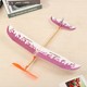 Thunderbird rubber band powered aircraft special glider model assembly for primary and secondary school students competition ultra-light Thunder God model